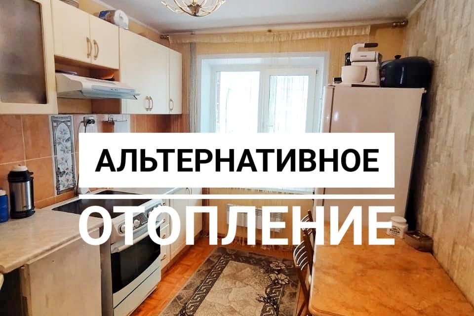 Продаётся 3-комнатная квартира, 64.5 м²