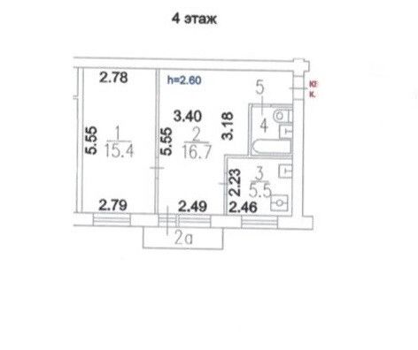 Продаётся 2-комнатная квартира, 42.4 м²