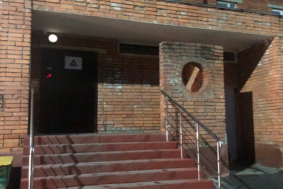 фото отбъекта