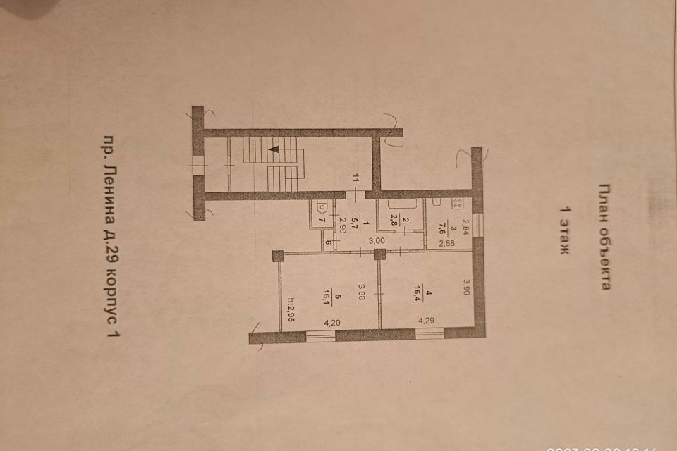 Маяковского 21а Магнитогорск Купить Квартиру 3 Комнатную