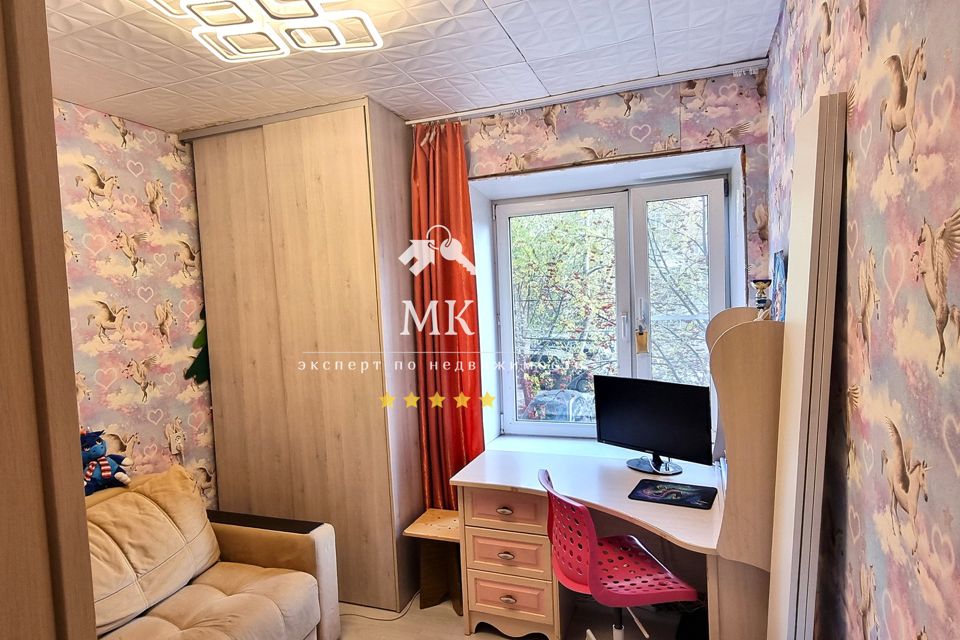 Продаётся 3-комнатная квартира, 73.6 м²