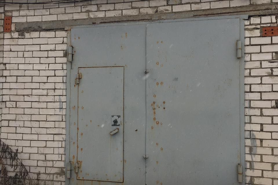 фото отбъекта