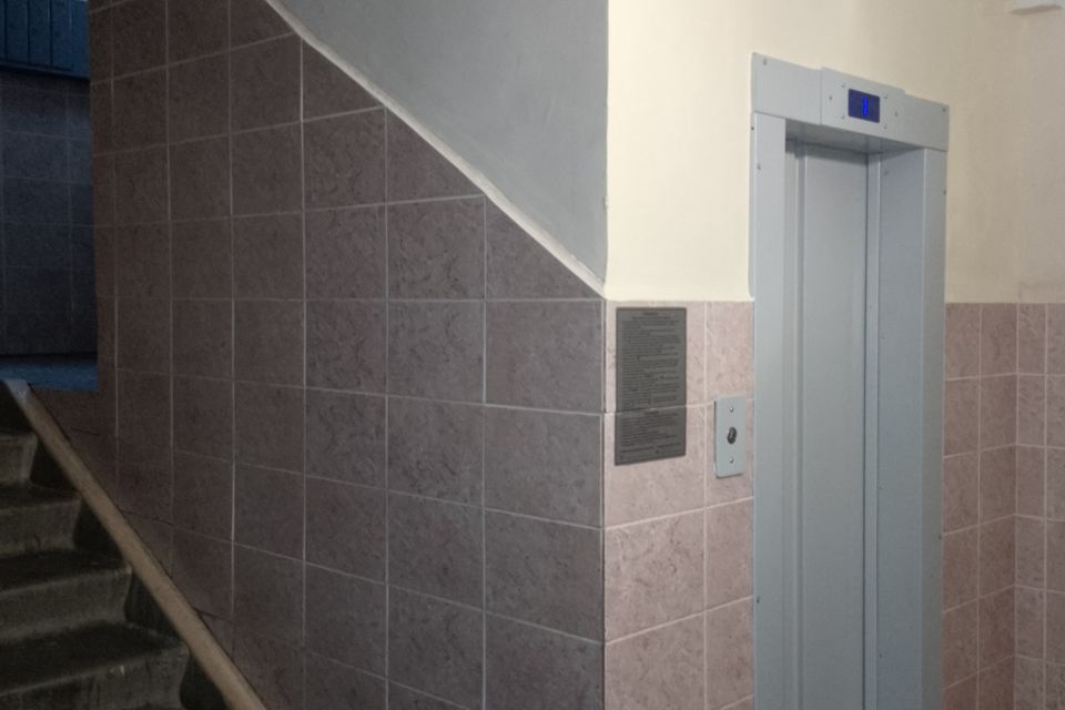 Продаётся 4-комнатная квартира, 82 м²