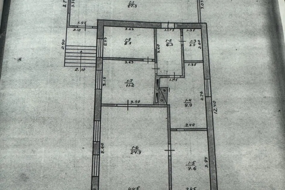 Продаётся 1-этажный дом, 151 м²