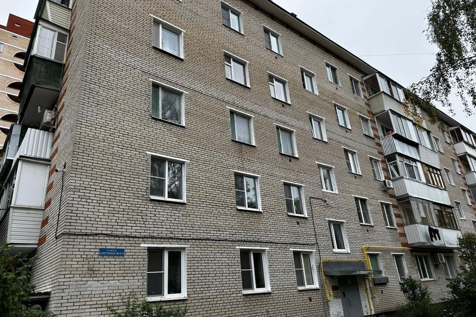 Продаётся 2-комнатная квартира, 45.4 м²