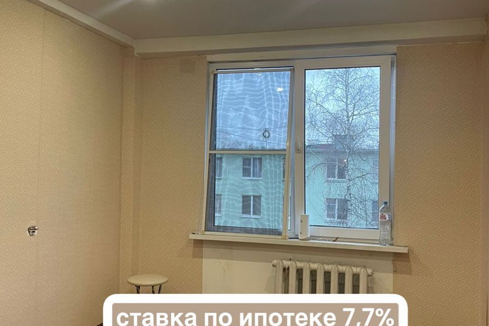 Продаётся 1-комнатная квартира, 28 м²