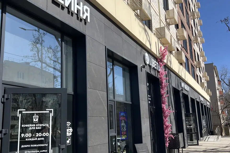 Продаётся 1-комнатная квартира, 36.6 м²