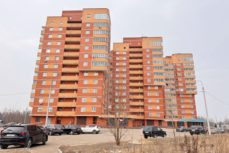 Продаётся 2-комнатная квартира, 74.1 м²