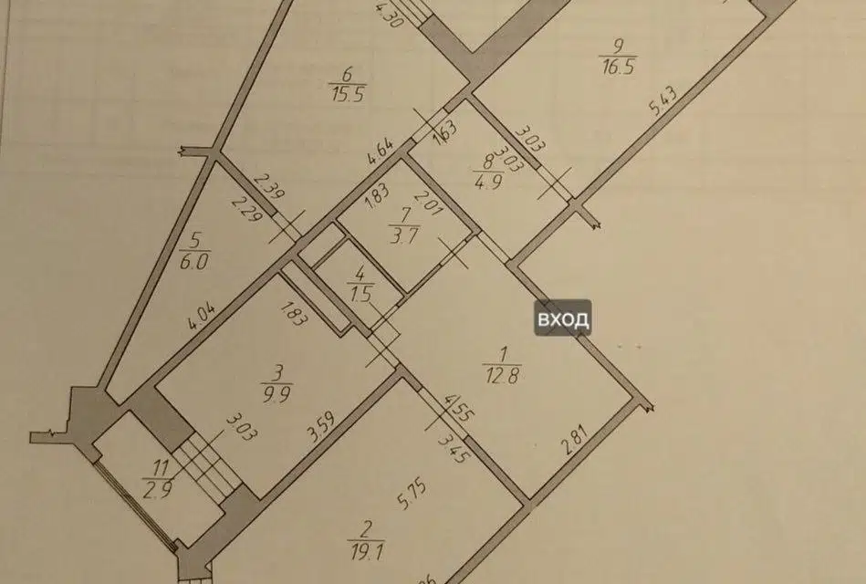 Продаётся 3-комнатная квартира, 89.9 м²