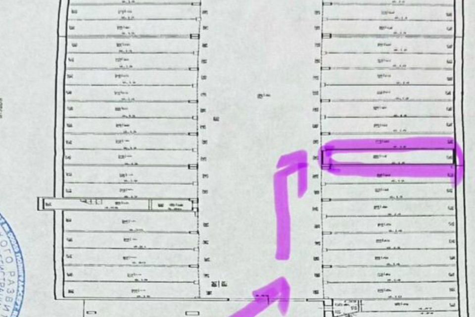 фото отбъекта