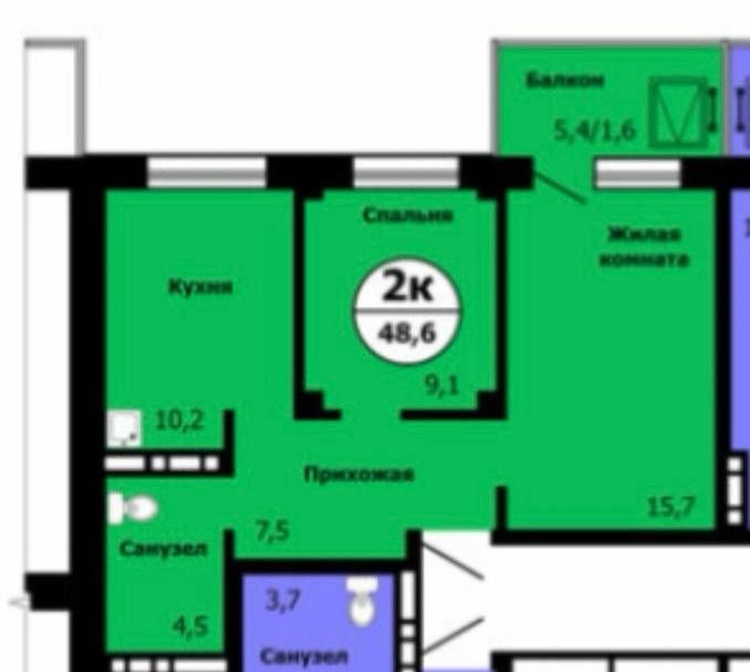Продаётся 2-комнатная квартира, 46 м²