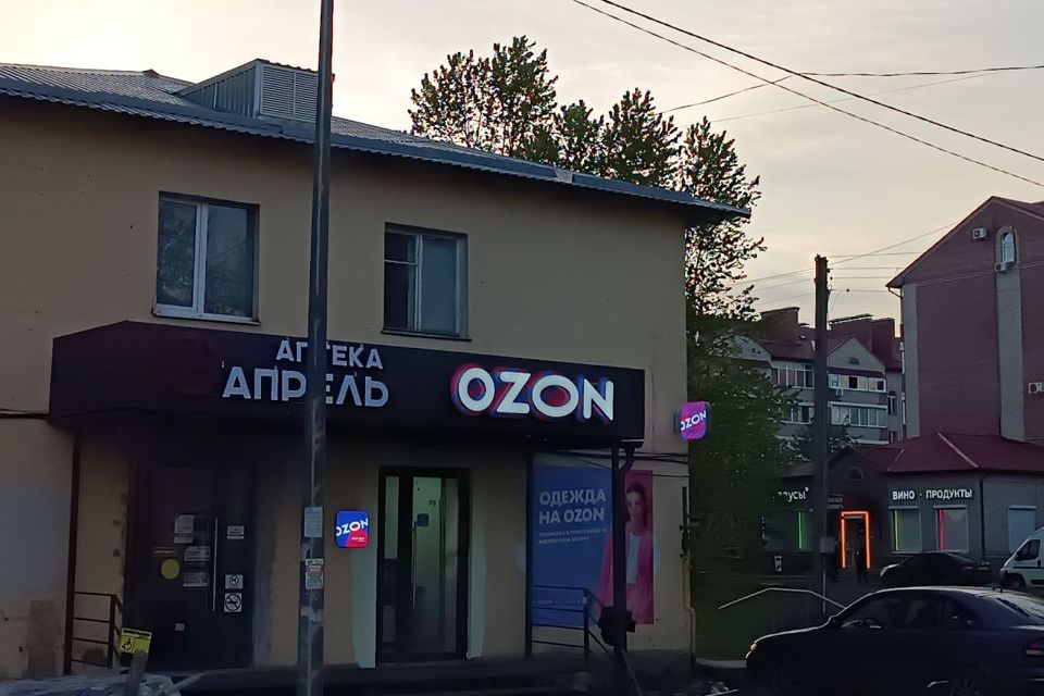 Недорогое Жилье В Великом Новгороде