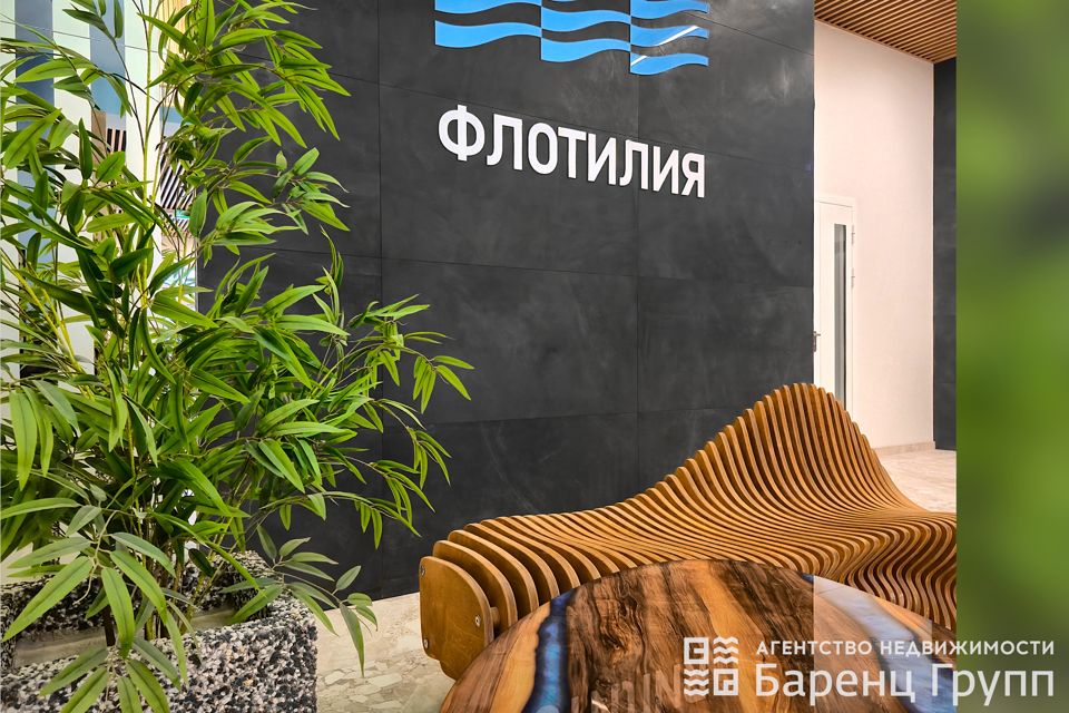 Продаётся 2-комнатная квартира, 49.5 м²