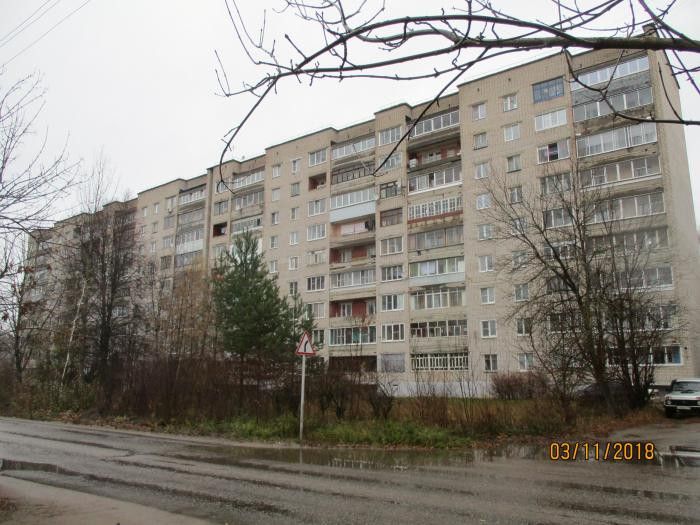 кимры ул чапаева