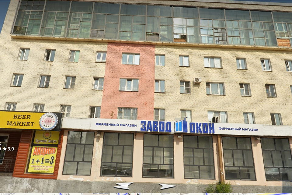 Продаётся 2-комнатная квартира, 41.8 м²
