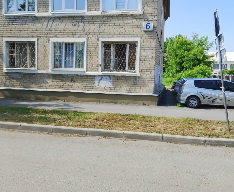Продаётся комната в 5-комн. квартире, 10.6 м²