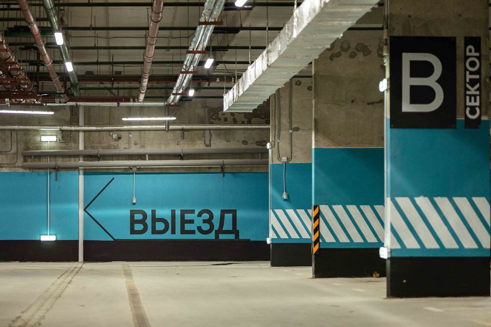 фото отбъекта