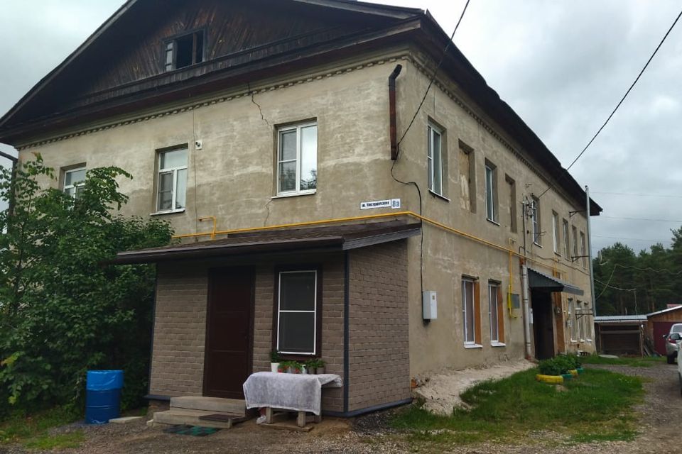 Продаётся 1-комнатная квартира, 29.6 м²