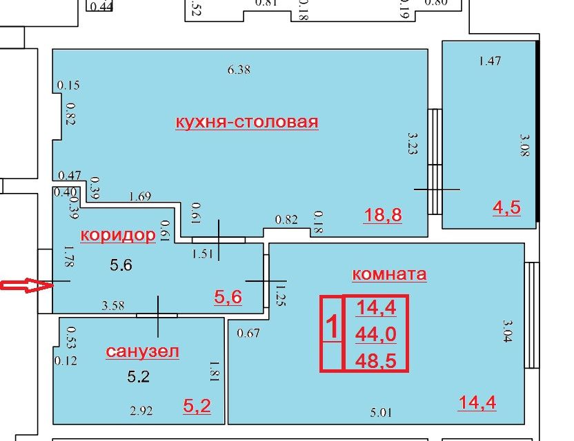 Купить Квартиру В Рязани На Страйковой 18