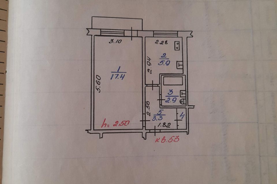 Продаётся 1-комнатная квартира, 33 м²