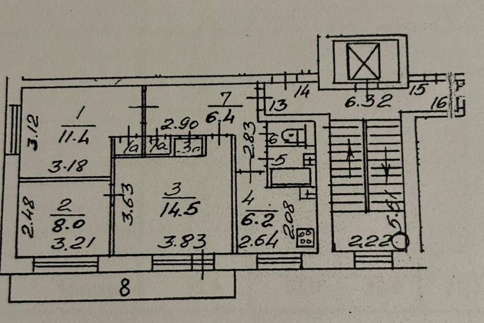 Продаётся 3-комнатная квартира, 52.9 м²