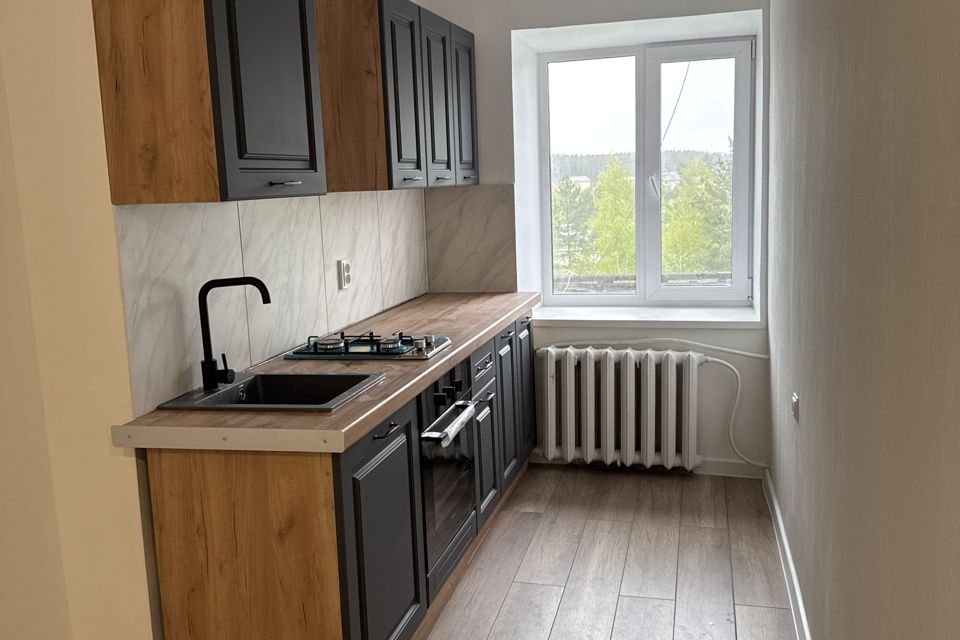 Продаётся 1-комнатная квартира, 28.8 м²