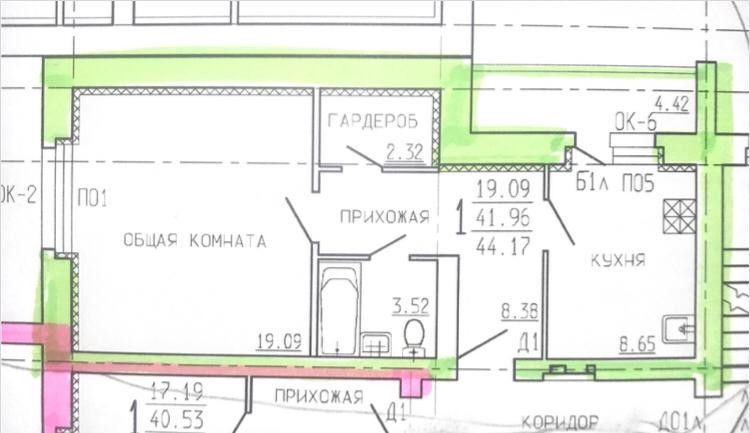 Купить Квартиру В Бокино Тамбовской Области