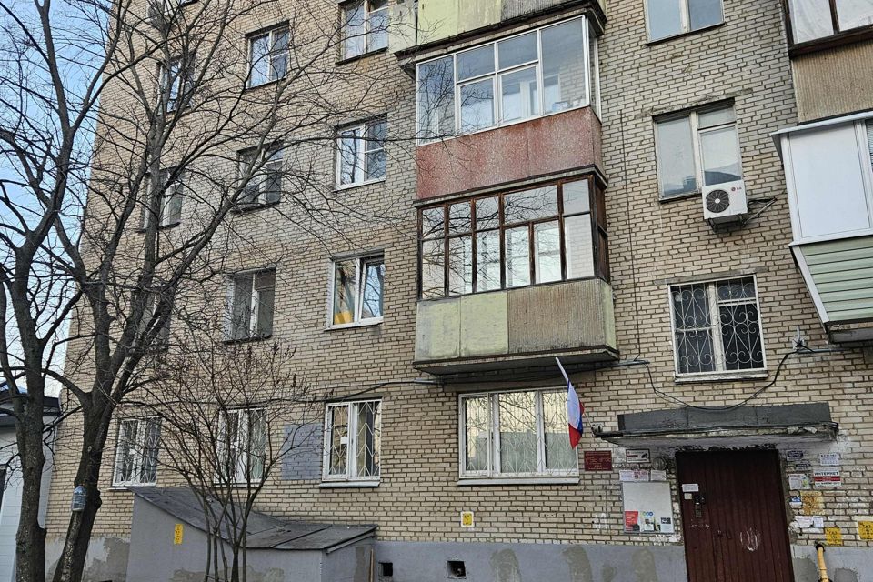 Продаётся 1-комнатная квартира, 32.2 м²