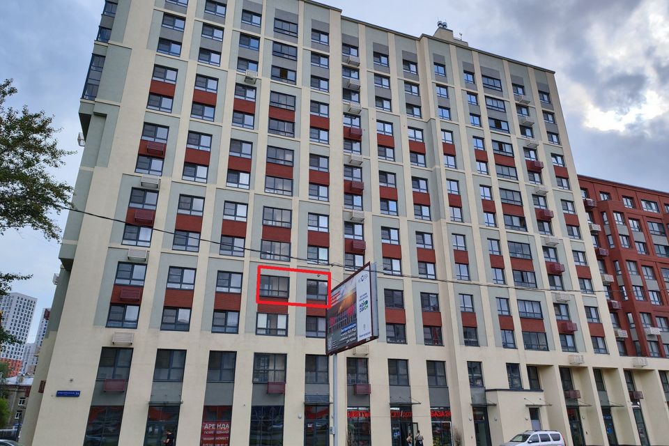 Продаётся 2-комнатная квартира, 75.6 м²