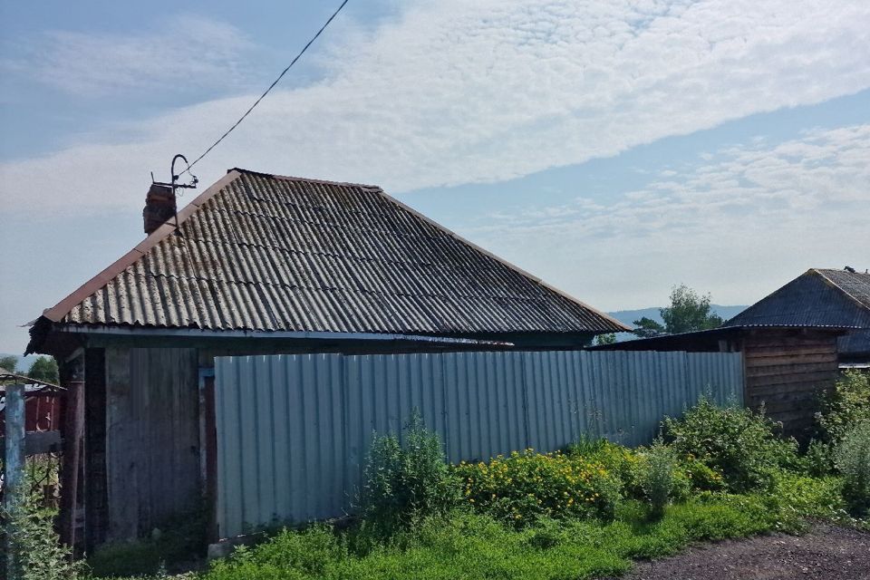 Купить Дом В Абашево Новокузнецк