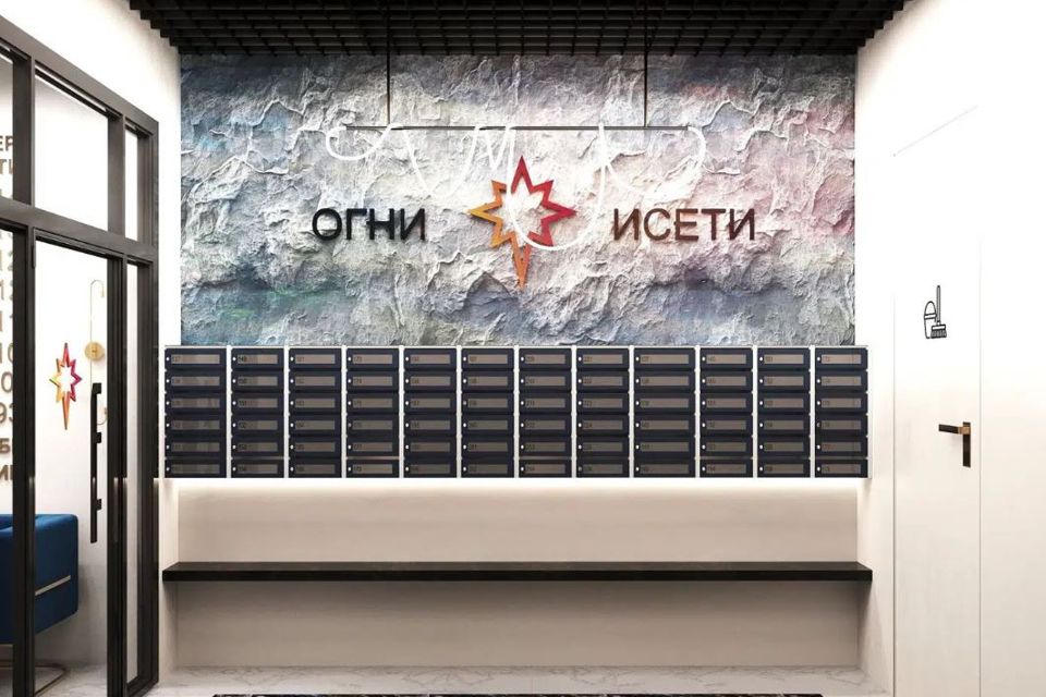 Продаётся студия, 27.2 м²
