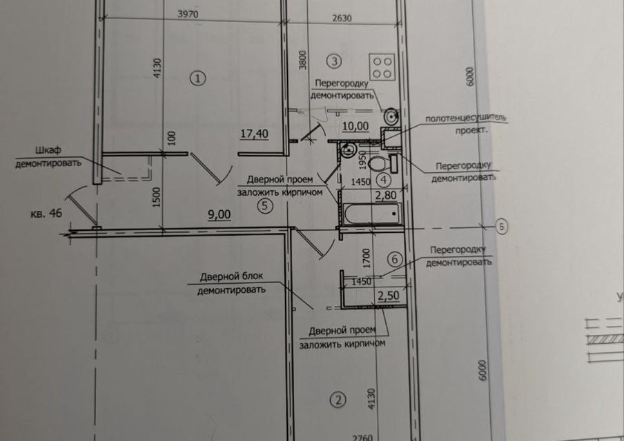 Сдаётся 2-комнатная квартира, 55.1 м²