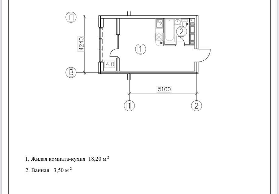 Продаётся студия, 25.7 м²