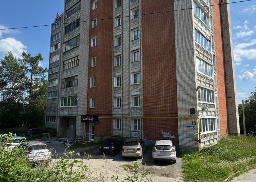 Продаётся 2-комнатная квартира, 47.8 м²