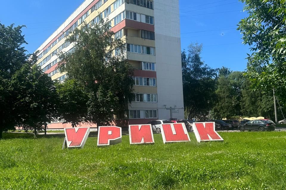 Продаётся 3-комнатная квартира, 67.4 м²