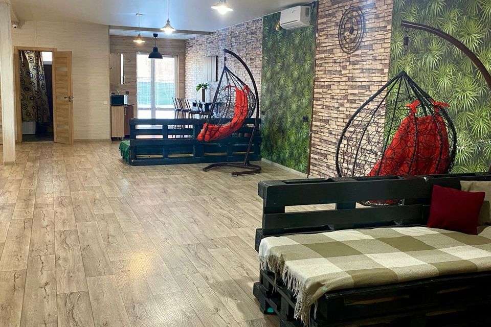 Купить Дом В Нижняя Мактама