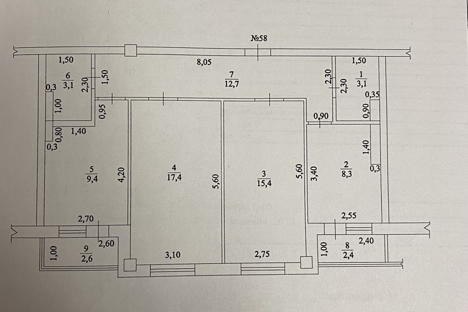 Продаётся 3-комнатная квартира, 71.4 м²