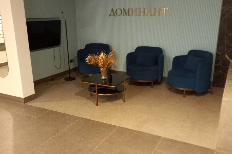 Продаётся 1-комнатная квартира, 45 м²