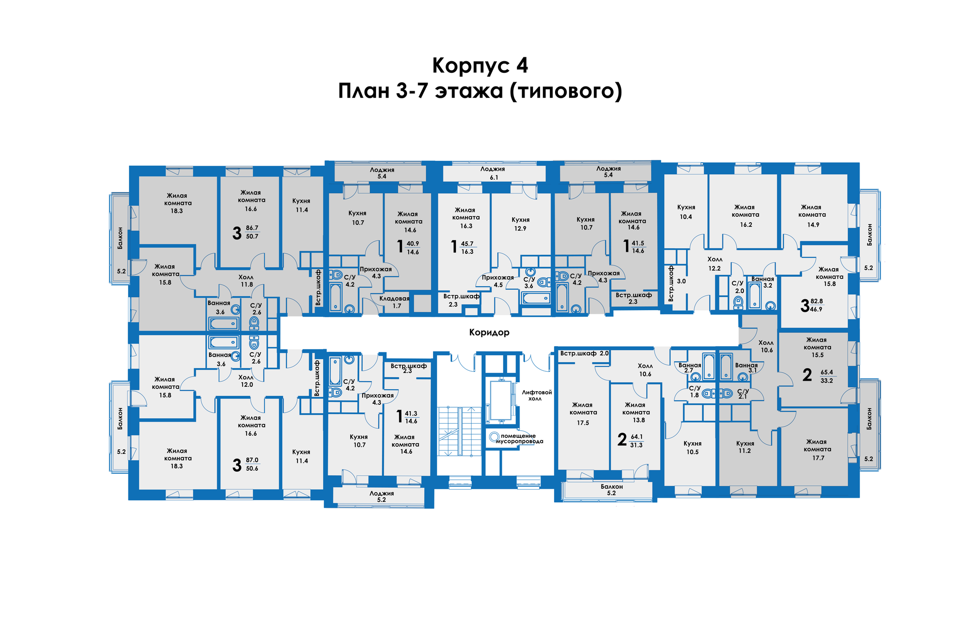 Продаётся 3-комнатная квартира, 78.6 м²