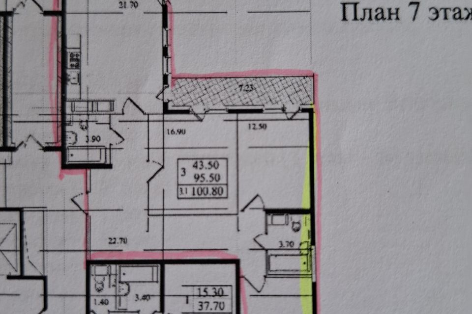 Продаётся 3-комнатная квартира, 95.5 м²