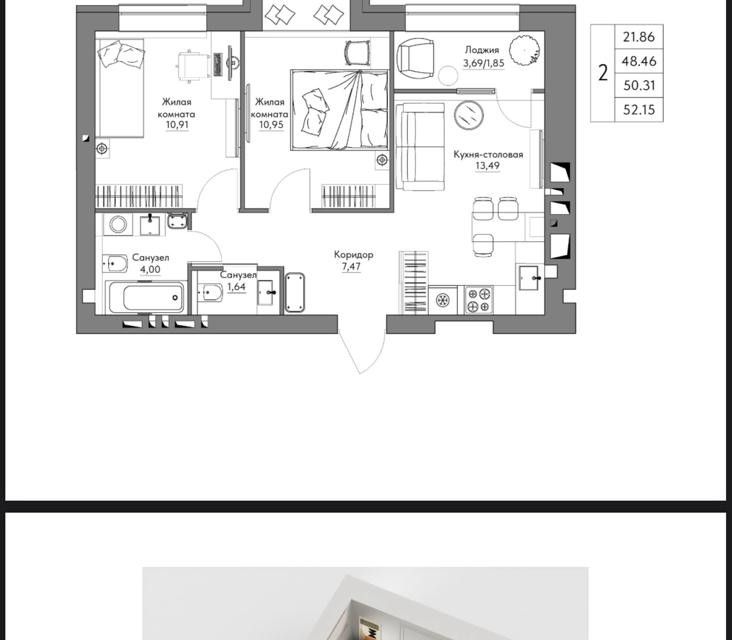 фото отбъекта