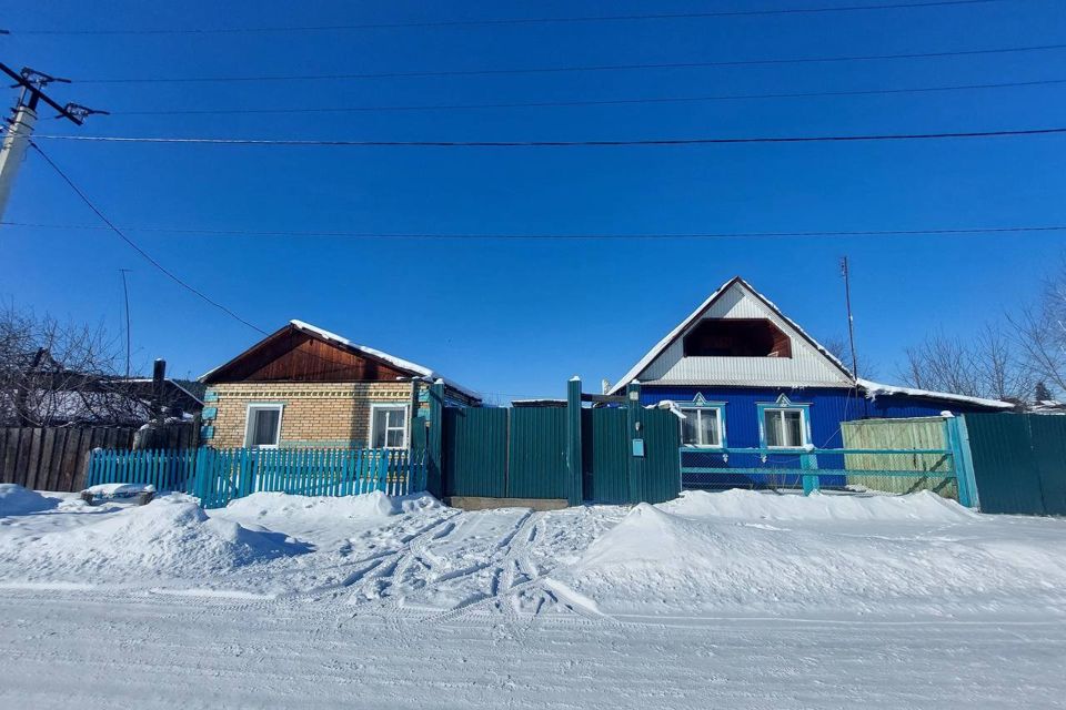 Купить Дом В Бельске Черемховский Район