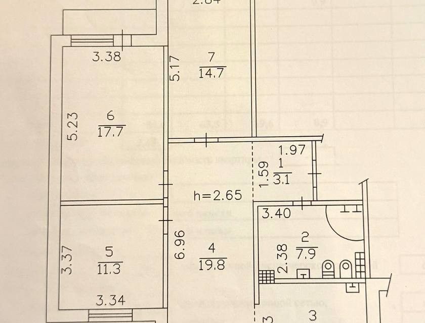 Продаётся 4-комнатная квартира, 84 м²