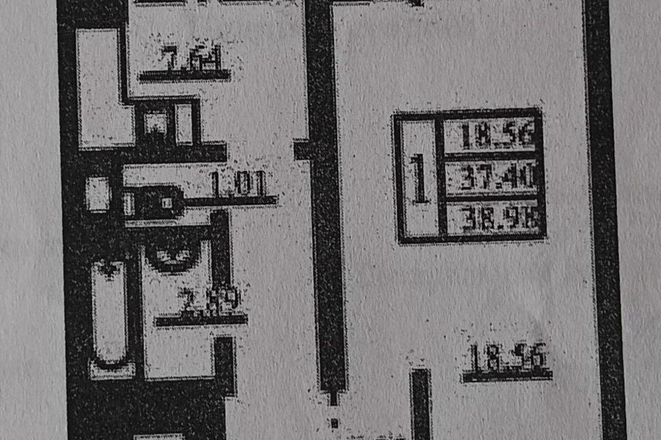 Продаётся 1-комнатная квартира, 37 м²