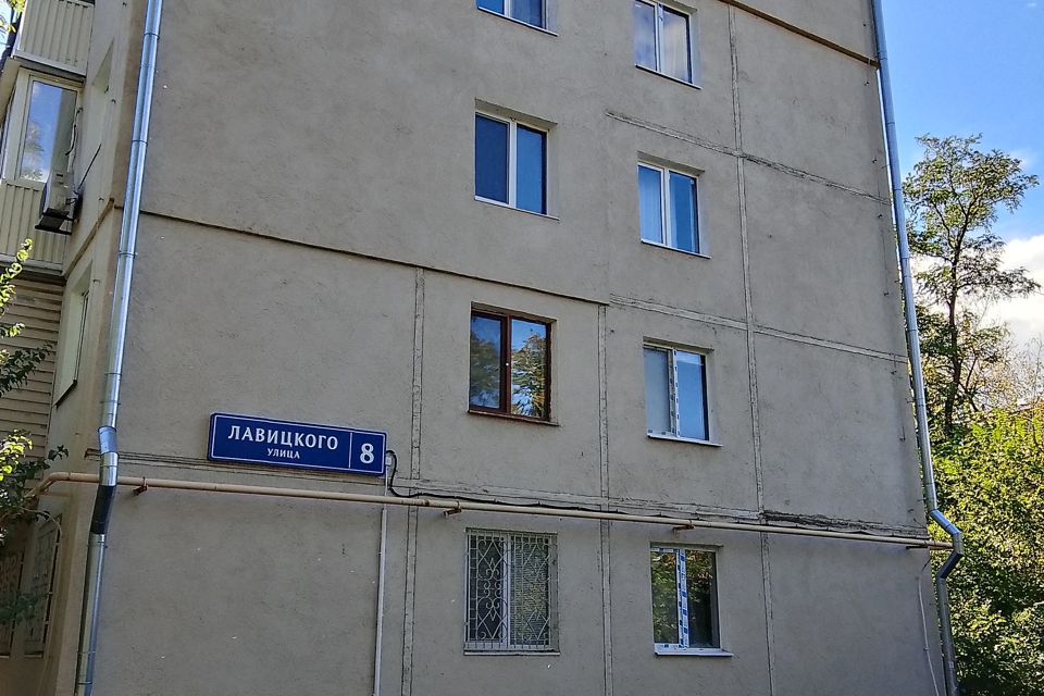 Продаётся 2-комнатная квартира, 46.8 м²