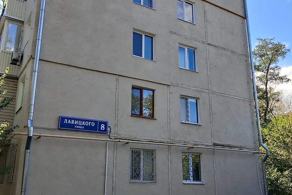 Продаётся 2-комнатная квартира, 46.8 м²