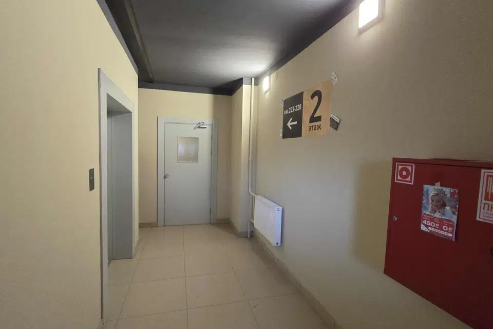 Продаётся 1-комнатная квартира, 41 м²