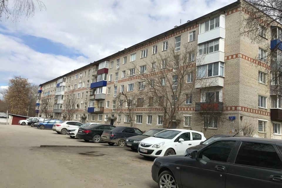 Продаётся 1-комнатная квартира, 29.2 м²