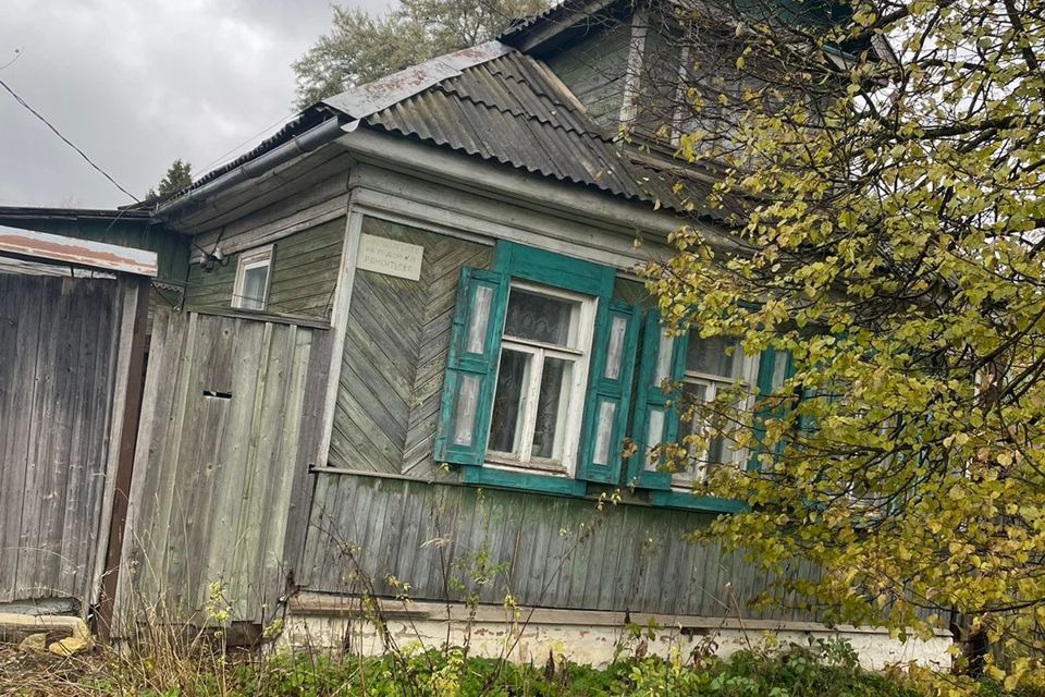 Продажа Домов Ржев