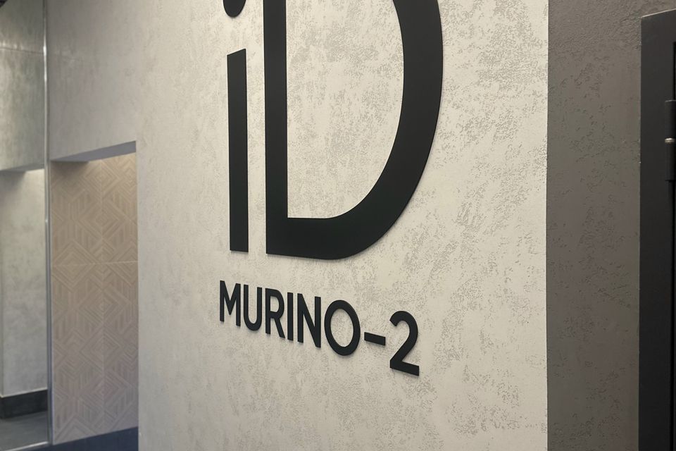 Продаётся 2-комнатная квартира, 44.1 м²
